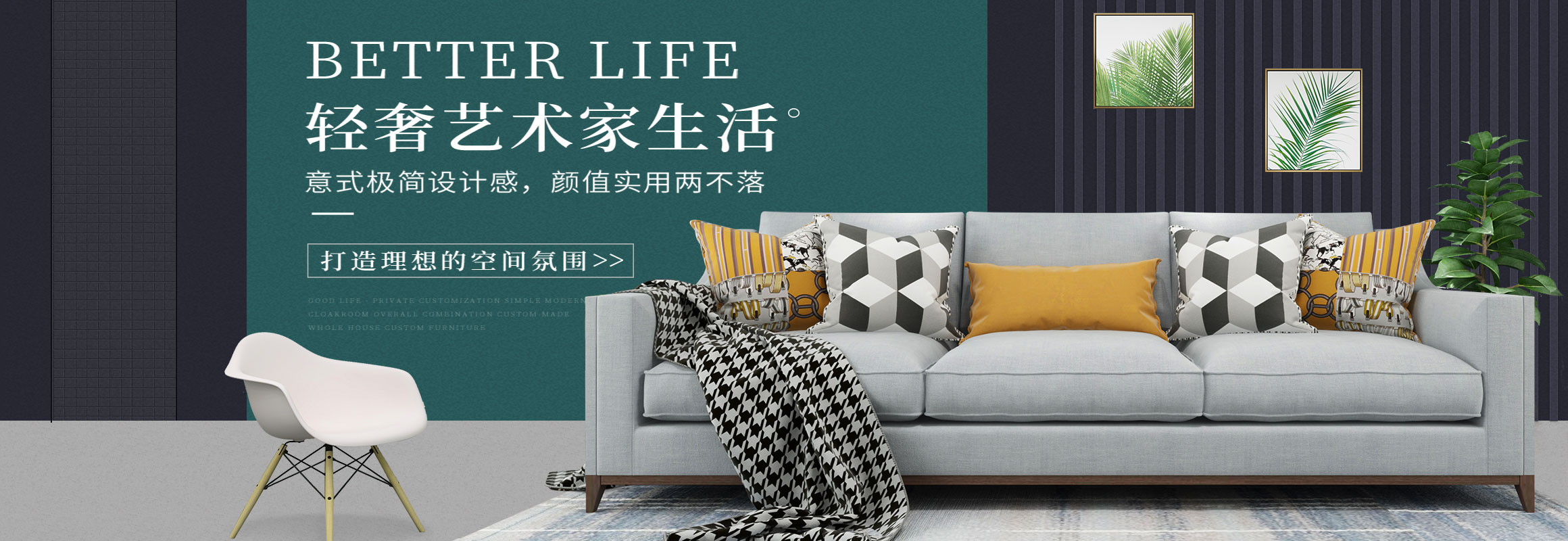 報(bào)價(jià) 咨詢